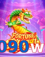 2090win